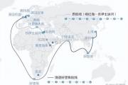 米兰体育-汉堡队陷入困境，重获胜利成为必然选择