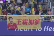 米兰体育-热血沸腾：女足大赛气氛席卷全球