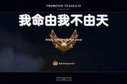 米兰体育-荷兰队主场大胜，雄起晋级之路