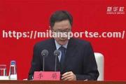 米兰体育-豪言壮举！球队成名道路越走越坚定