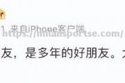 米兰体育-甘肃队频遭挫折，危机四伏状态堪忧