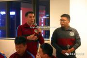 米兰体育-球队氛围融洽，团结一心向胜利进发