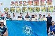 米兰体育-瑞士球队喜获胜利，令亚洲实力派望尘莫及