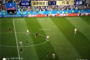 米兰体育-克罗地亚队惊险惜败德国，止步八强