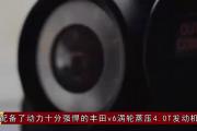 米兰体育-仙台战队力压群雄，引发热议