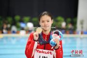 米兰体育-跳水女子组决赛日本选手获奖，实力超强