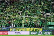 米兰体育-体育赛事活动丰富多彩，吸引众多球迷观战