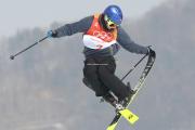 米兰体育-挪威男子越野滑雪项目表现抢眼取得第五名