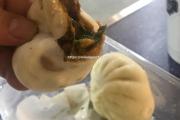 米兰体育-边缘战绩！球队再次遭遇心病