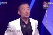 米兰体育-男子项目竞技激烈，全场观众沸腾