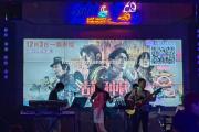 米兰体育-北京战新疆，双雄对决火爆场面精彩不容错过