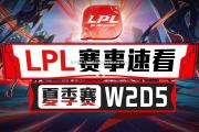米兰体育-河北主场告捷湖北，迎来两连胜