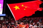 米兰体育-国足惨败，亚洲杯之旅告终