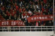 米兰体育-国内球队主场拼搏，上演绝地逆转