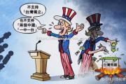 米兰体育-阿贾克斯晋级归途无阻，强成形势已定