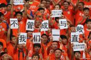 米兰体育-中国足球场上风云继续，球队实力逐渐堆积