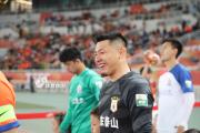 米兰体育-山东鲁能泰山队主场不敌深圳佳兆业