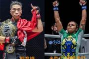 米兰体育-卫冕冠军与挑战者对决，谁能笑到最后