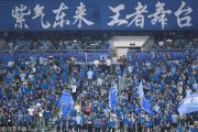 米兰体育-江苏苏宁对上天津泰达，千钧一发的胜负归属如何？