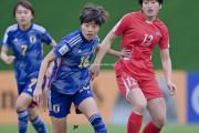 米兰体育-亚洲杯女足，日本队以-再胜科威特