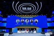 米兰体育-夺冠大热门演绎惊险转折，冠军前景脉脉呼唤
