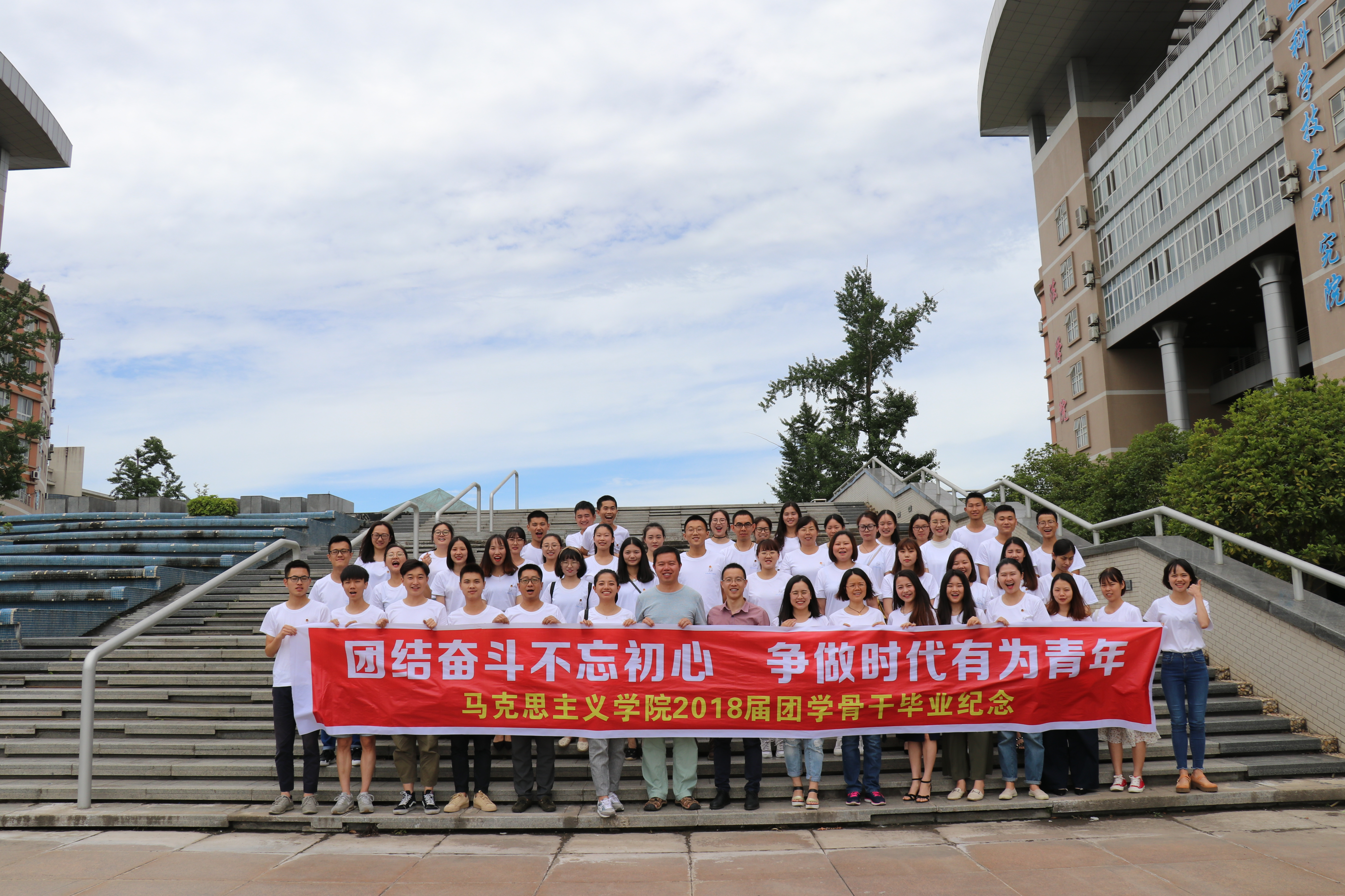 陕西队团结奋战，成功击败对手