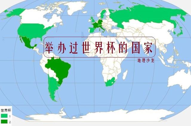 大洋洲代表队气势如虹，持续出彩