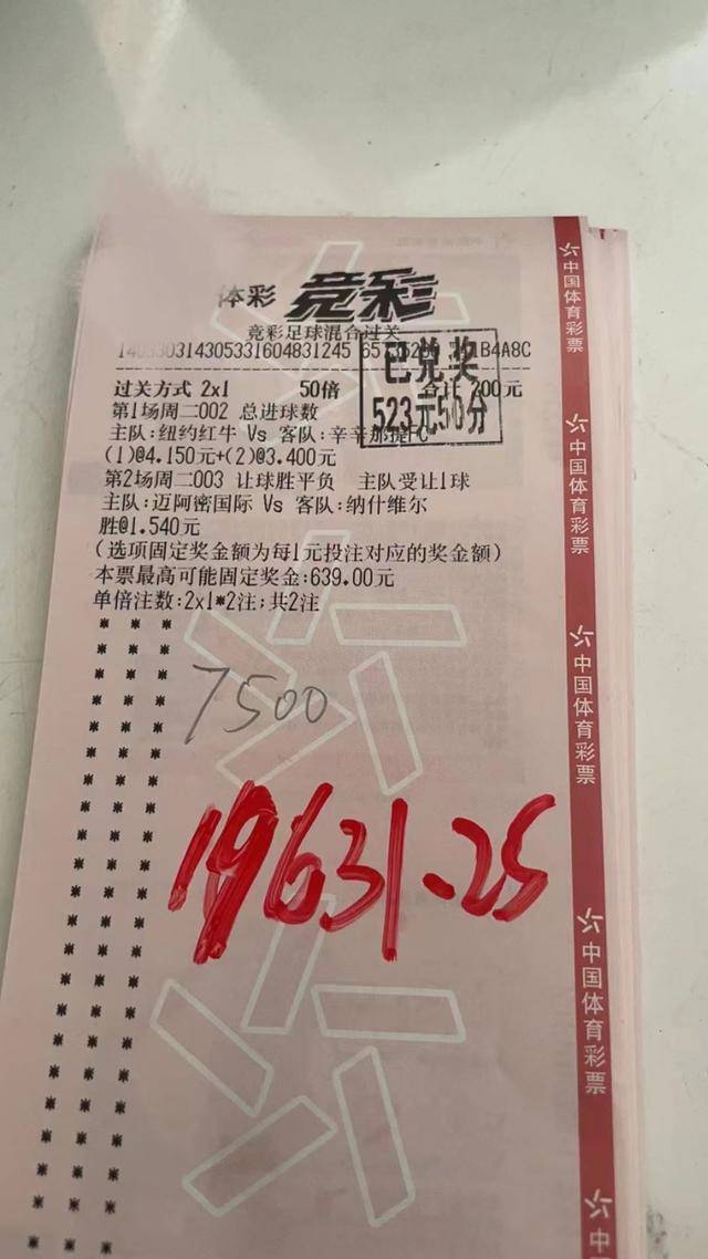 瓦伦西亚战平巴列卡诺，保持不败战绩