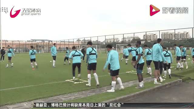 激烈搏杀赛季到来欧洲国家队纷纷备战