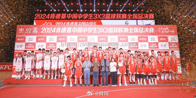 激烈比拼中球队成功奋勇争先