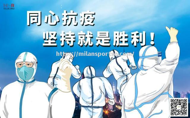 坚守防线力保不失，小组首位晋级
