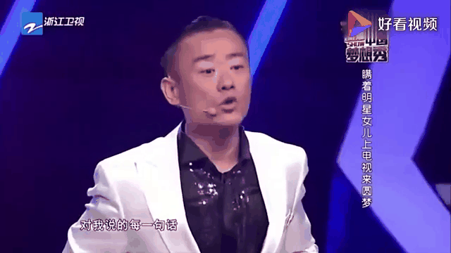 男子项目竞技激烈，全场观众沸腾