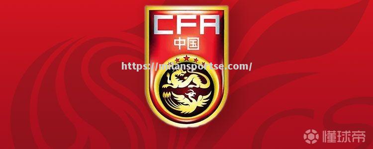 切尔西队员接受督训备战，欧冠战火正焰