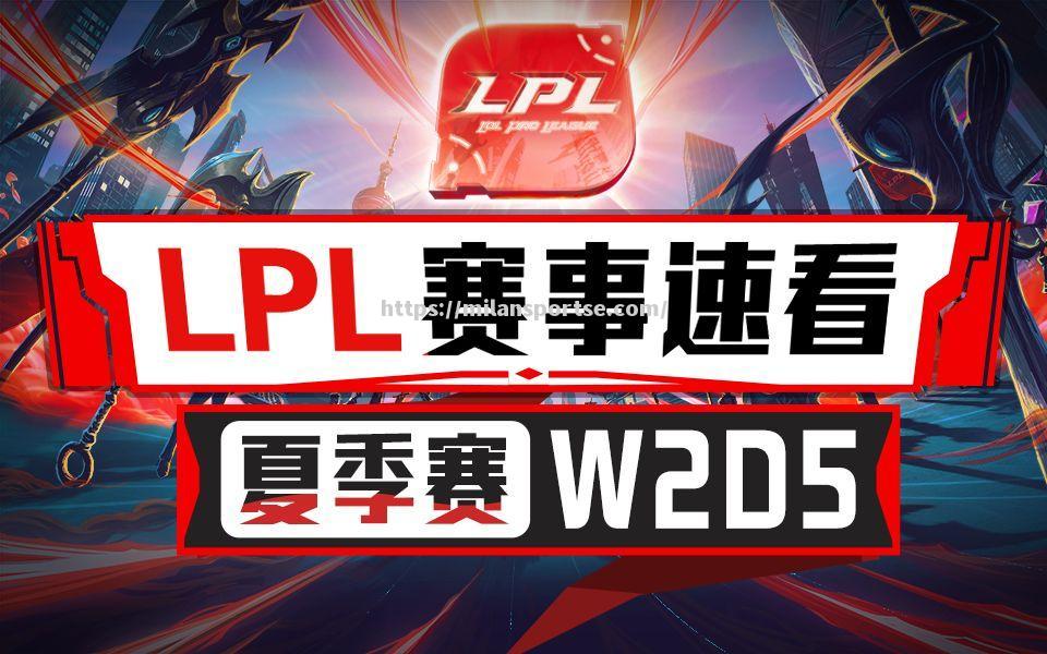 河北主场告捷湖北，迎来两连胜