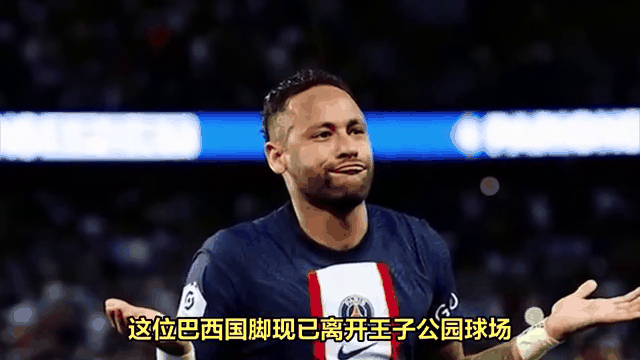 阿尔希拉尔大胜对手，实力凸显