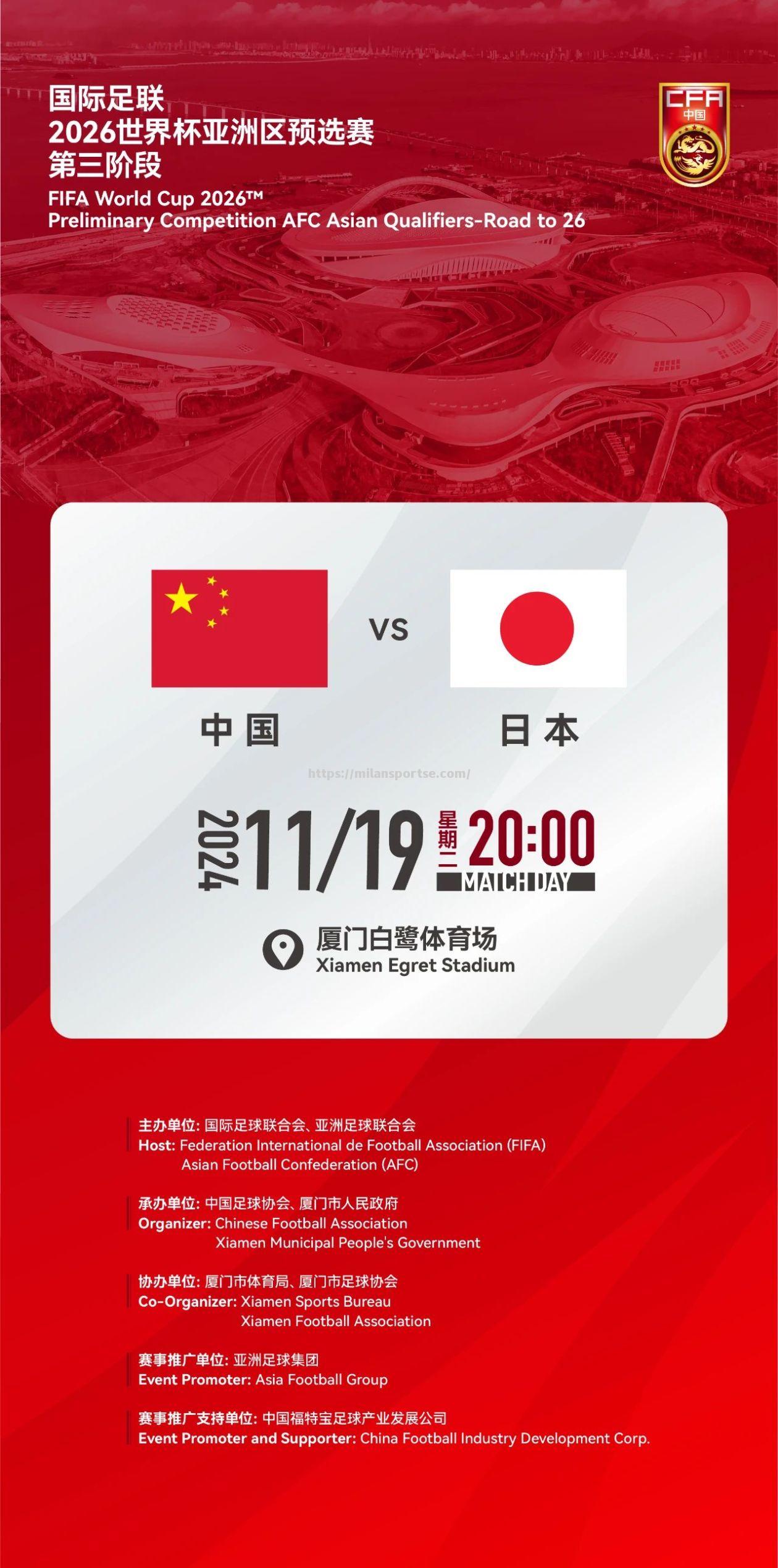 国际预选：中国队实力出众，晋级前途光明