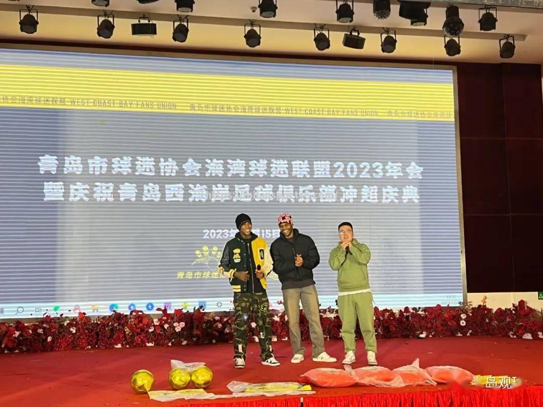 足球擂台争夺精彩斗士共聚一堂