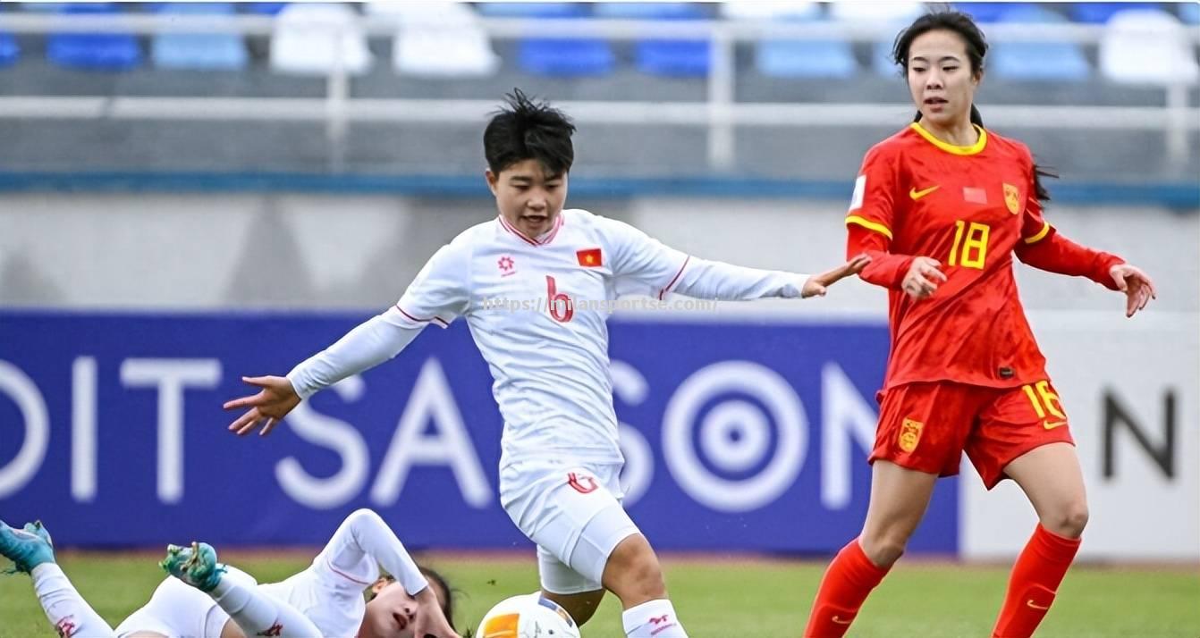 中国女足越战越勇，再次击败对手