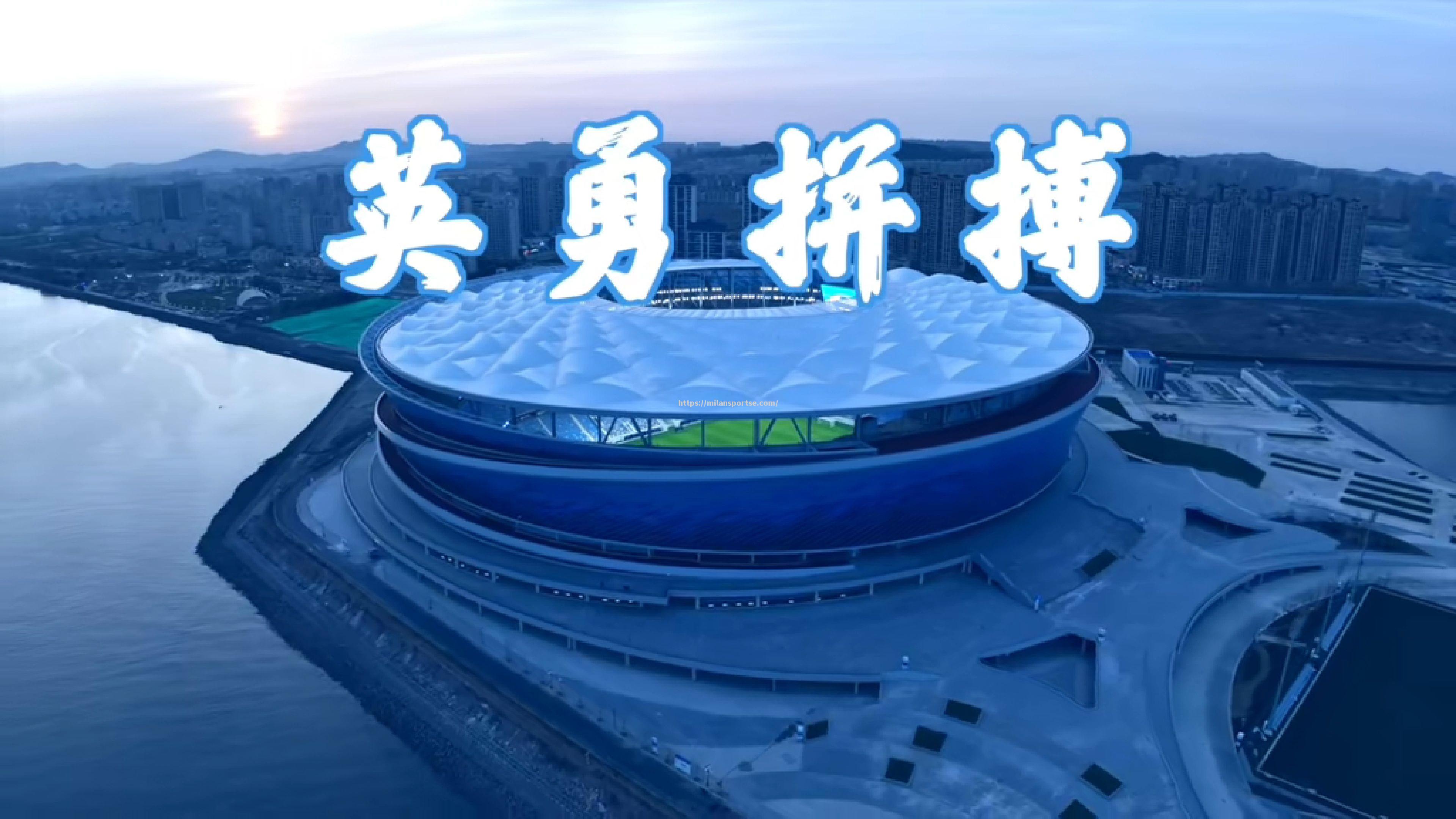 一战成名！球员们奋勇拼搏，荣耀在即