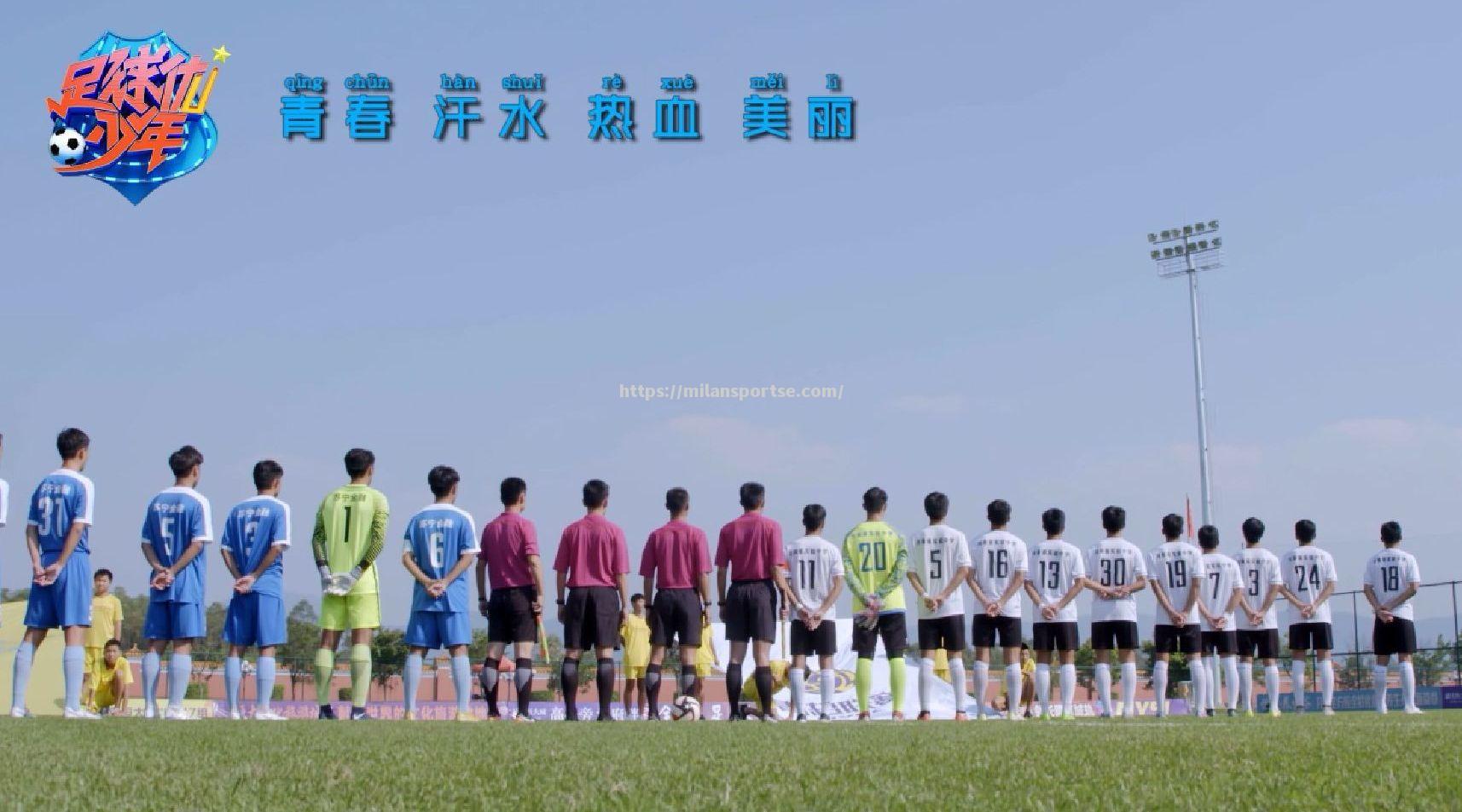 不莱梅青训球员脱颖而出，展现出色潜力
