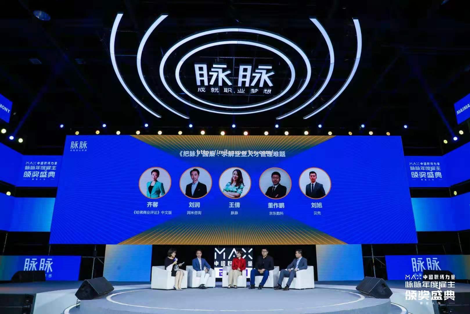 夺冠大热门演绎惊险转折，冠军前景脉脉呼唤