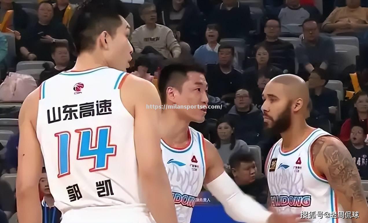 辽宁男篮逆风翻盘山东，士气高涨