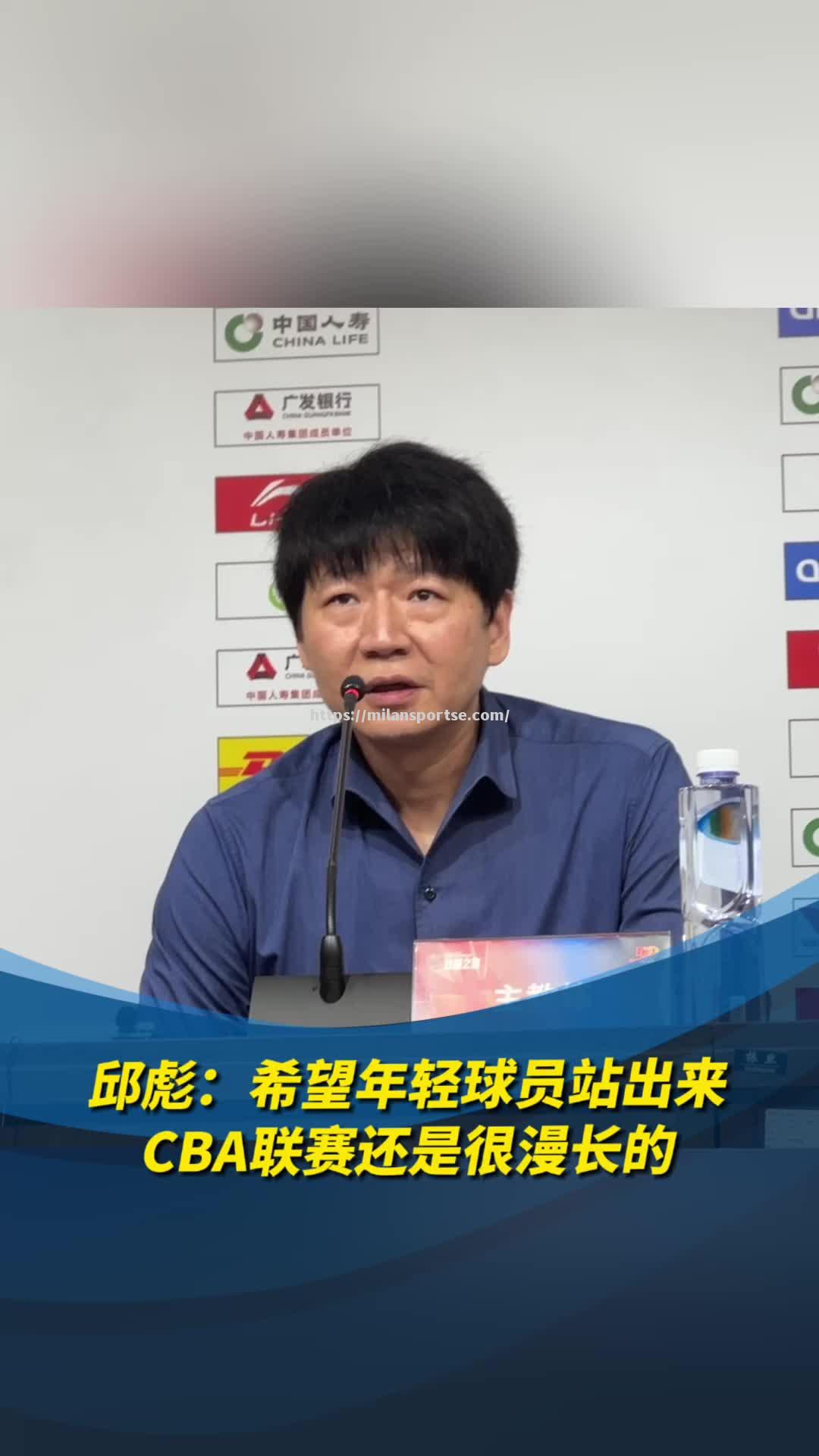 球员心态坚定，奋力拼搏争取胜利