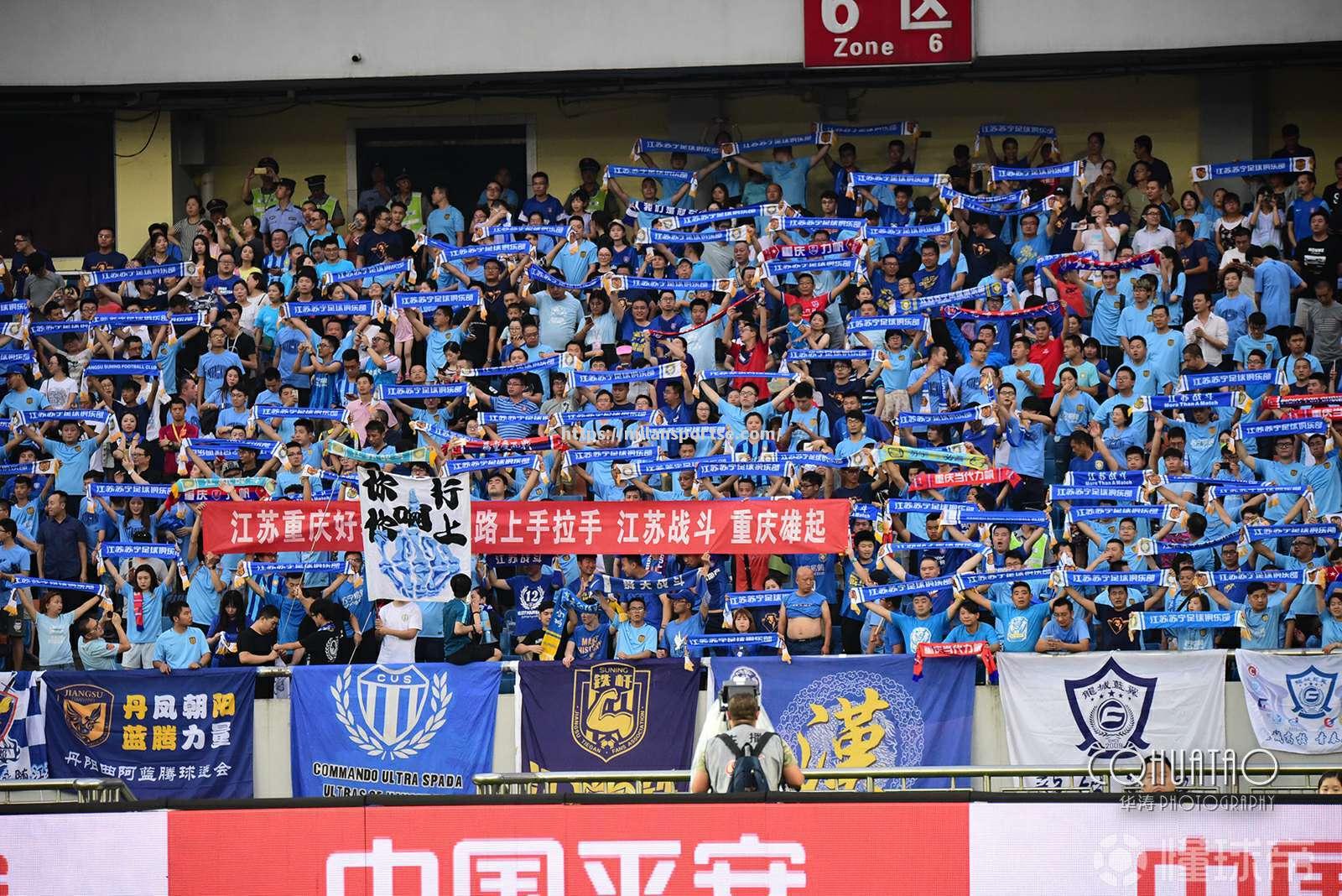 江苏苏宁客场战平重庆斯威，客场逼平