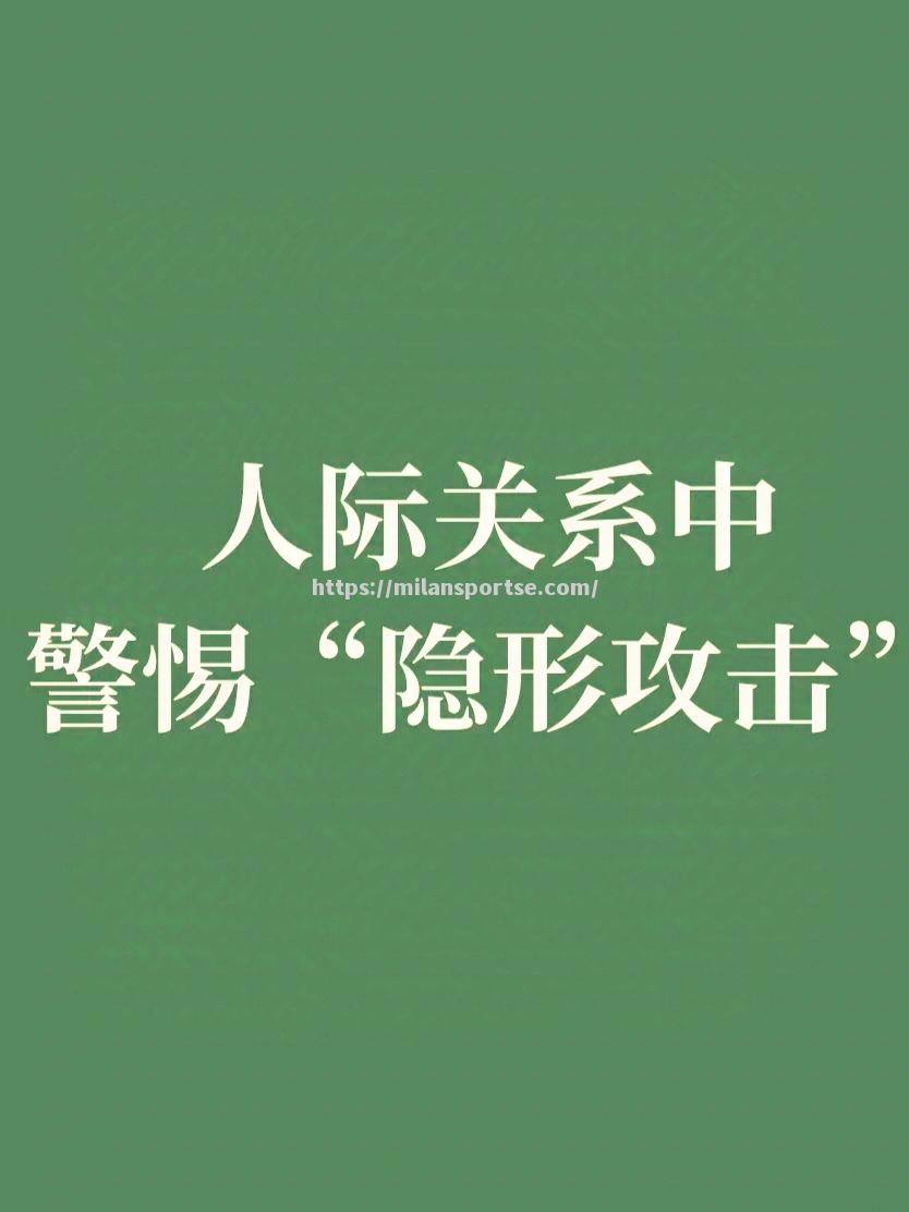 霍芬海姆面对劲敌，必须保持高度警惕
